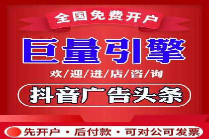 SEM外包优化企业网站流量案例